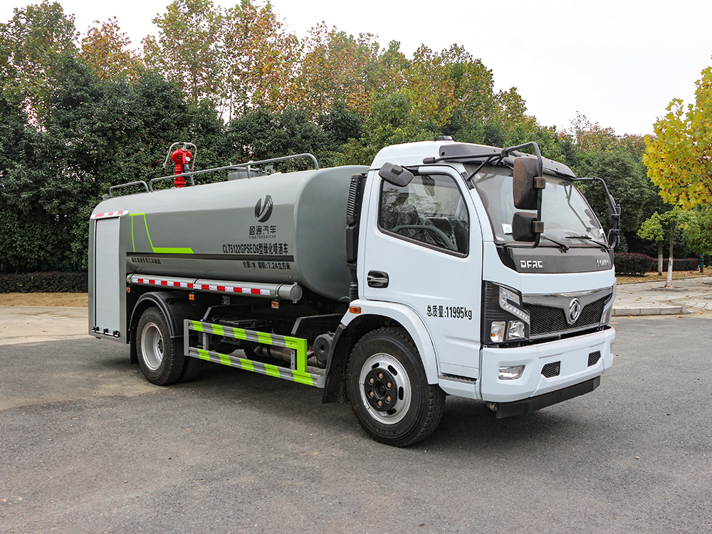 CLT5122GPSEQ6型绿化喷洒车