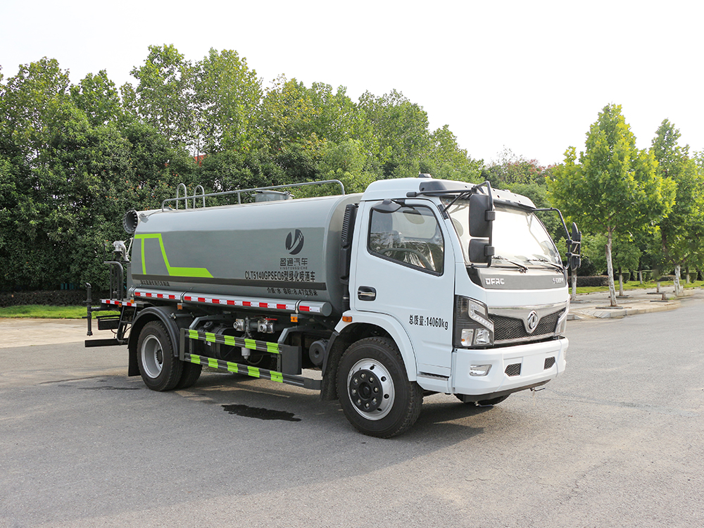CLT5140GPSEQ6型绿化喷洒车