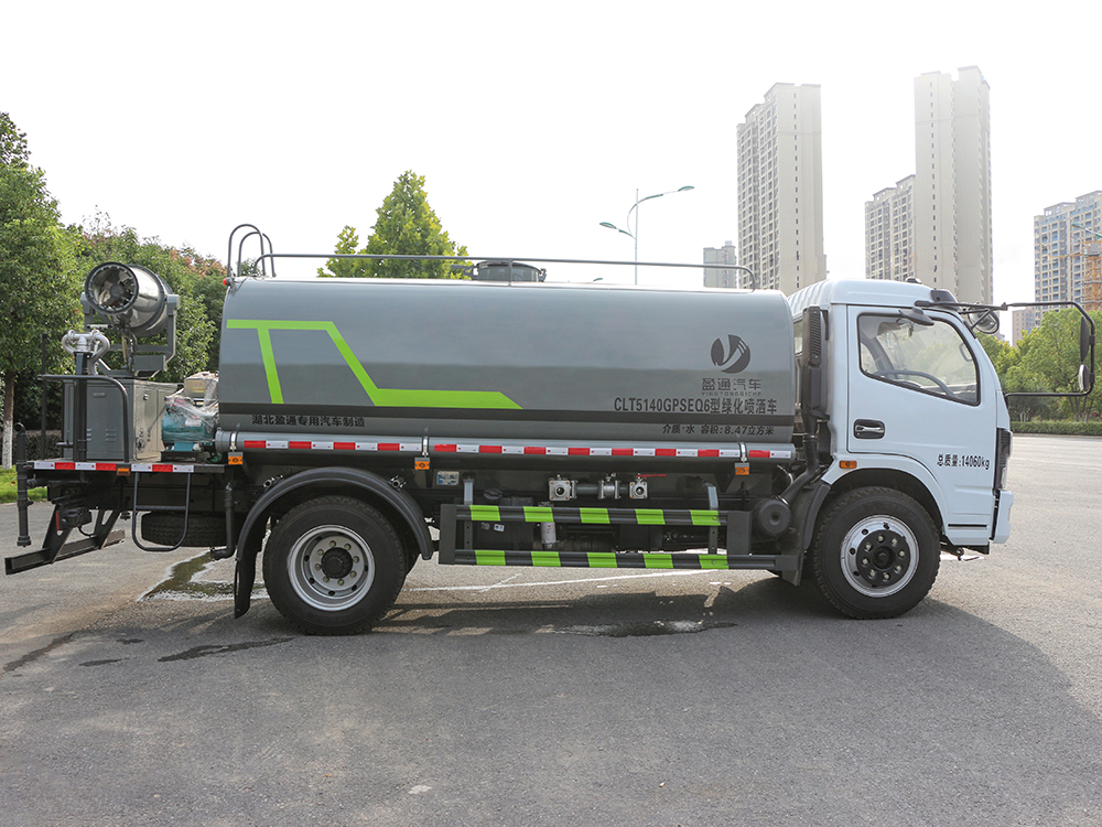 CLT5140GPSEQ6型绿化喷洒车