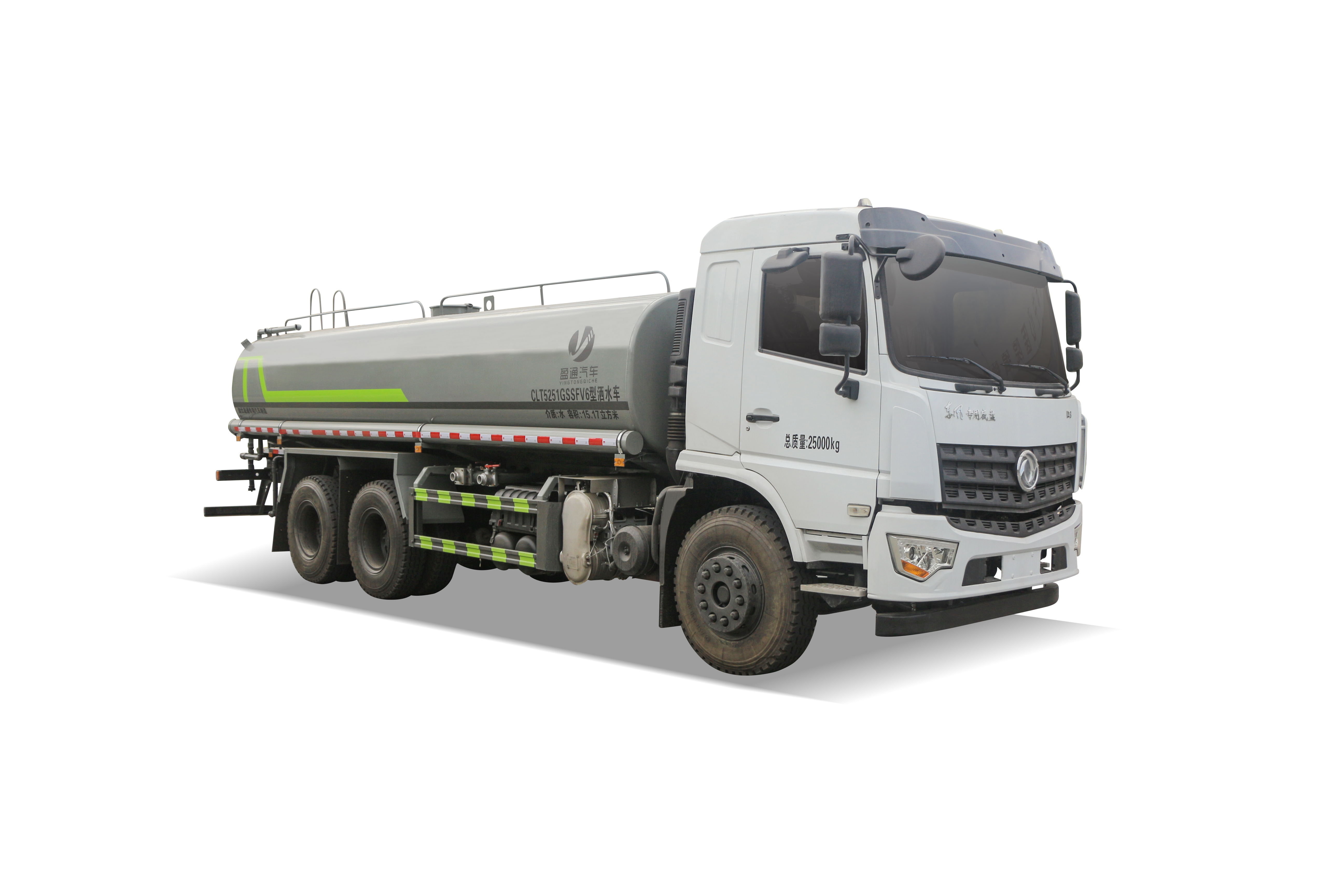 19方专底D3玉柴270后双桥洒水车
