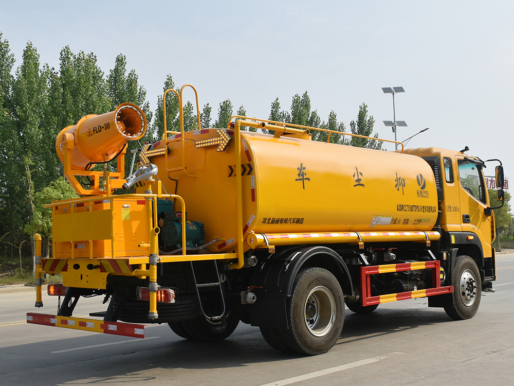CLT5188TDYBJ6型抑尘车