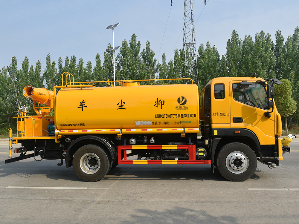 CLT5188TDYBJ6型抑尘车
