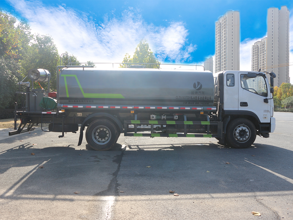 CLT5183TDYBJ6型多功能抑尘车