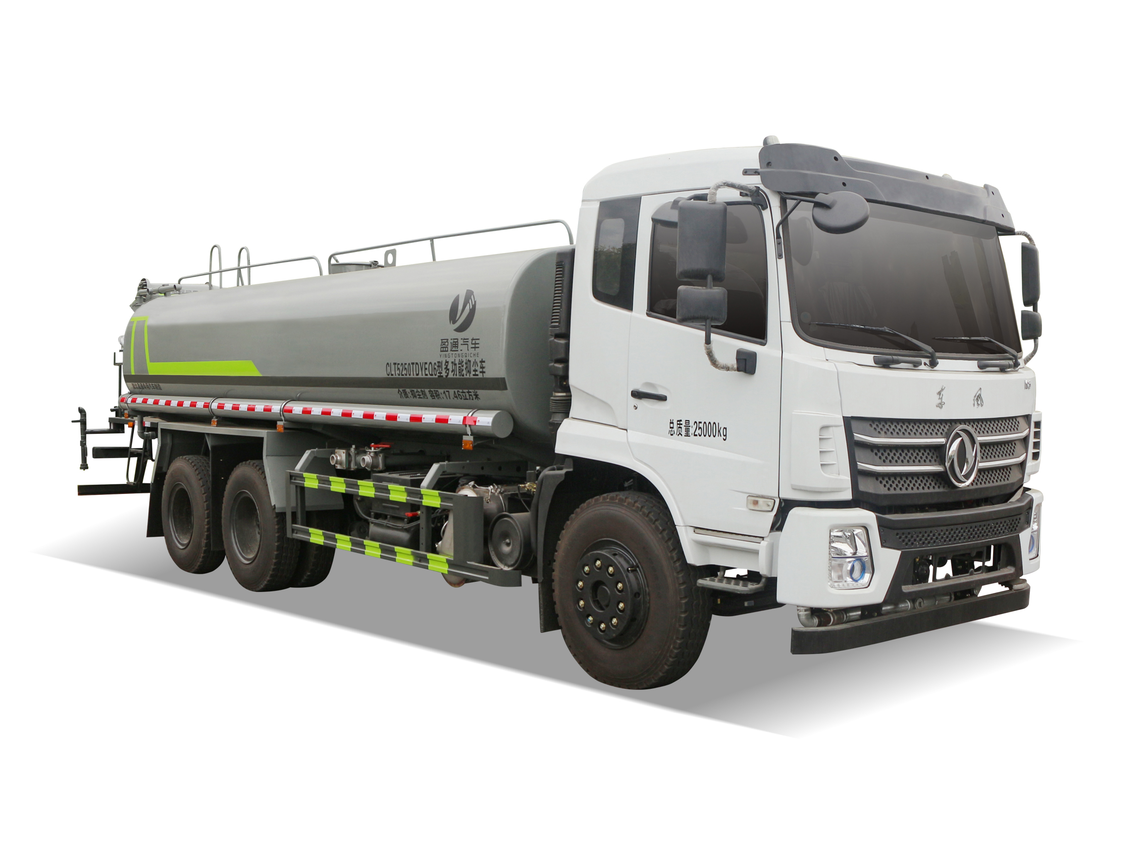CLT5250TDYEQ6多功能抑尘车