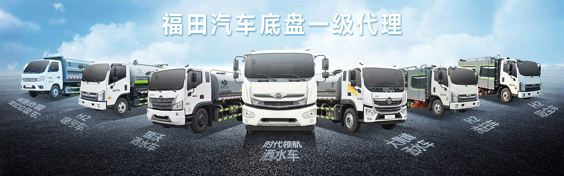 湖北盈通专用汽车有限公司